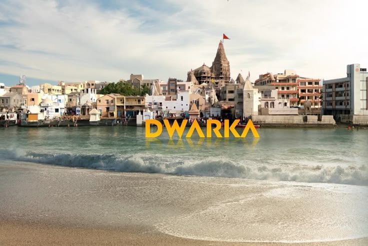 Dwarka